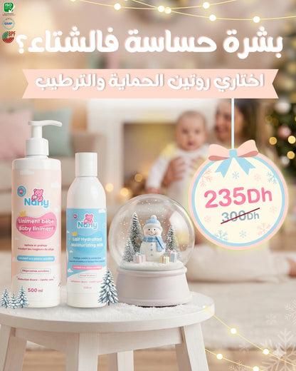 Duo Change & Protection : Liniment + Lait hydratant