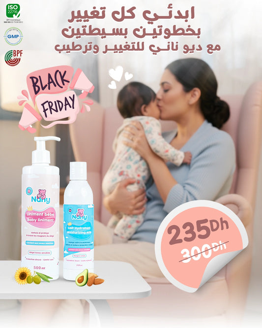 Duo Change & Protection : Liniment + Crème hydratante