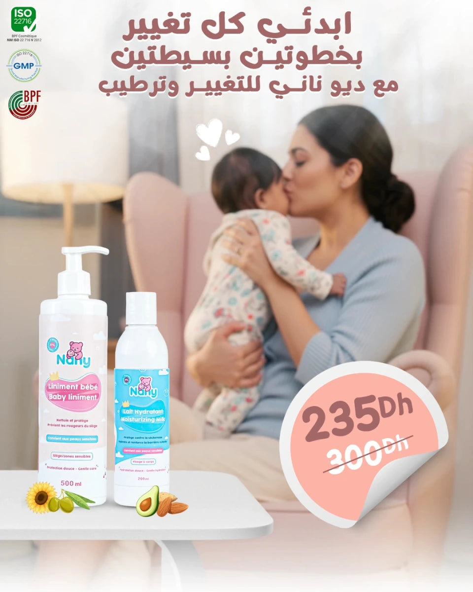 Duo Change & Protection : Liniment + Lait hydratant