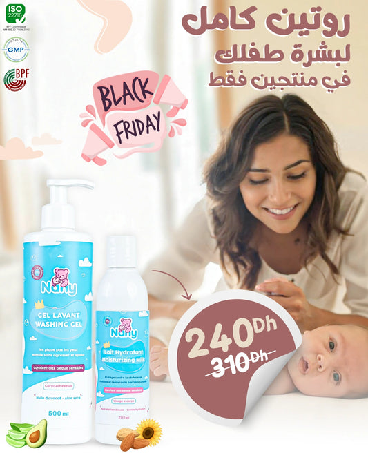 Duo Bain & Hydratation - NANY